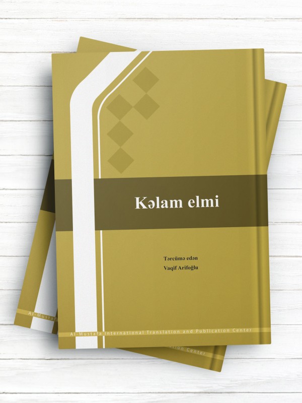 کلام اسلامی (ترکی آذربایجانی)