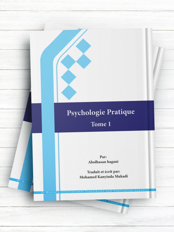 روانشناسی کاربردی، جلد1 (فرانسه)