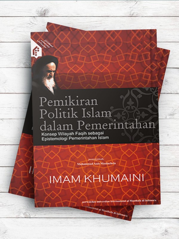 (نظریه سیاسی اسلام در حکومت)Pemikiran Politik Islam Dalam Pemerintahan (اندونزیایی)