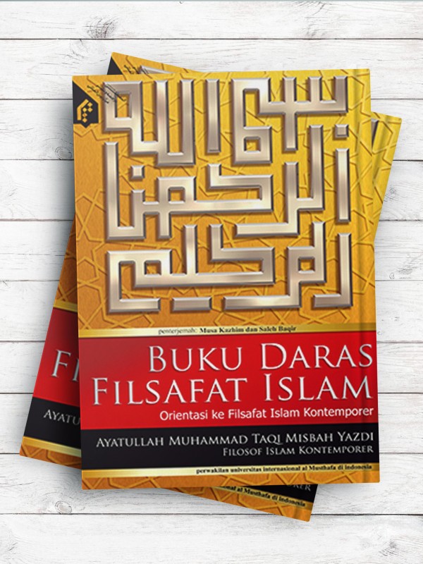 (آموزش فلسفه)Buku Daras Filsafat Islam (اندونزیایی)