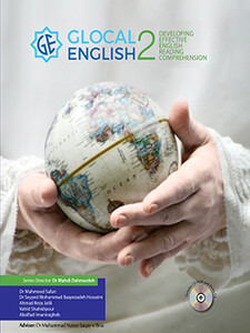 جهاني بومي 2 (افزايش مهارت هاي خواندن ودرک مفاهيم)   Glocal English 2 (انگلیسی)