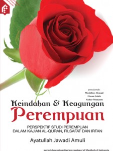 (زن در آینه جلال و جمال) Keindahan Dan Keagungan Perempuan(اندونزیایی)