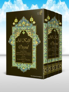 (اصول الکافی (فرانسوی) دوره 5 جلدی) Al-Kâf i “Ossoul”