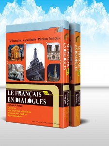 آموزش زبان فرانسه گفتگويی (دوره 2 جلدی)