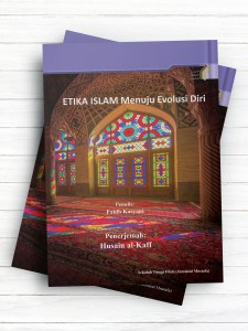 الحقائق‌ فی‌ محاسن‌ الاخلاق (اندونزيايی)