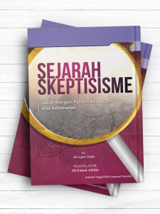 شکاکیت: نقدی بر ادله (اندونزیایی)