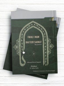 فقه امام جعفر صادق(ع) (جلد سوم) (آلبانيايی)