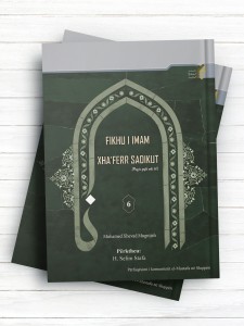 فقه امام جعفر صادق(ع) (جلد ششم) (آلبانيايی)