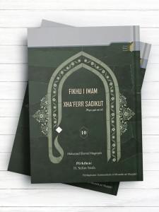 فقه امام جعفر صادق(ع) (جلد دهم) (آلبانيايی)