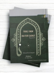 فقه امام جعفر صادق(ع) (جلد نهم) (آلبانيايی)