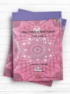 عقاید استدلالی (جلد اول)  DISCURSIVE THEOLOGY (VOLUME(1 ) (فيليپينی )