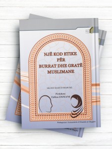 احکام روابط زن و مرد و مسائل اجتماعی (آلبانيايی)