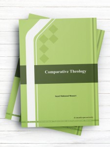 (الهیات تطبیقی)  (انگليسی )Comparative Theology
