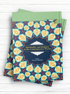 مجموعه مقالات نخستین سمپوزیوم دین و معنویت در جهان معاصر