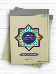 (حقوق بشر از دیدگاه اسلام)(İslamda insan haqları (kitabdan seçilmişlər (ترکی آذری)