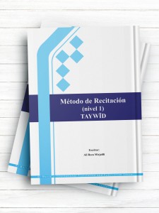 روش تلاوت (سطح 1)؛ تجوید (اسپانیولی)