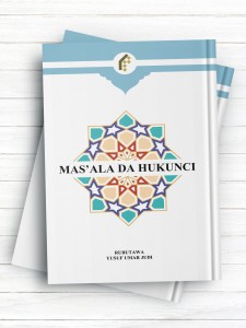 آموزش مصور احکام (هوسایی)