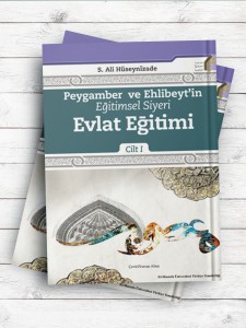 (سیره تربیتی پیامبر و اهل بیت(ع)، (تربیت فرزند) جلد1 )Peygamber ve Ehl-i Beyt’in Eğitimsel Siyeri Evlat Eğitimi( به زبان ترکی استانبولی)