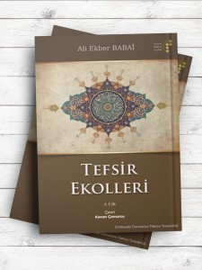 (مکاتب تفسیری 3)Tefsir Ekolleri-III  (ترکی استانبولی)