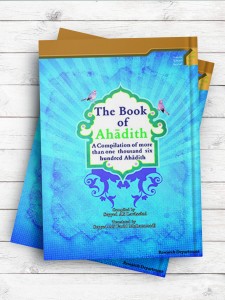 (شکوفه های سخن)The Book of AhÁdith ( انگلیسی )