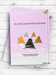 (نظام حقوق زن در اسلام)İslamda qadın hüquq sistemi ) (آذری )