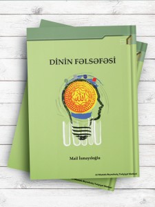 DİNİN FƏLSƏFƏSİ (فلسفه دین) ( آذری )
