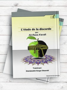 (نفاق شناسی)L’étude de la discorde (فرانسوی )