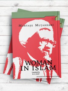 (نظام حقوق زن در اسلام)WOMAN IN ISLAM ( انگلیسی )