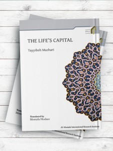 (سرمایه عمر)THE LIFE’S CAPITAL ( انگلیسی )