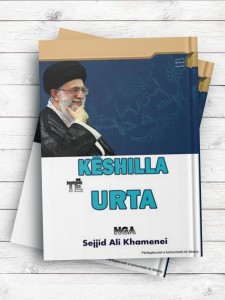 (منتخب کلمات قصار از سید علی خامنه ای) Këshilla të urta nga Sejjid Ali Khamenei ( آلبانیایی )