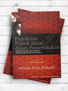 (نظریه سیاسی اسلام در حکومت)Pemikiran Politik Islam Dalam Pemerintahan (اندونزیایی)