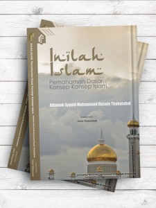 (شیعه در اسلام)Inilah Islam (اندونزیایی)