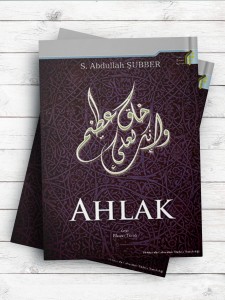 الاخلاق ( ترکی استانبولی )