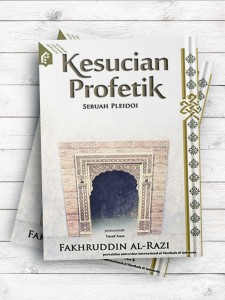 (عصمة الانبیاء) Kesucian Profetik Sebuah Pleidoi (اندونزیایی)
