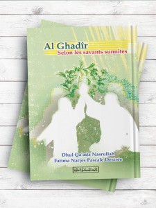 (غدیر از دیدگاه اهل سنت)  Al Ghadîr Selon les savants sunnites (فرانسوی)