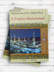 سیره النبویه (ایتالیایی)