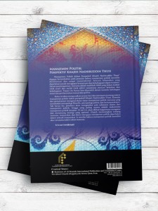 (مدیریت سیاسی از دیدگاه خواجه نصیرالدین طوسی)Manajem Politik Perspektif Khajeh Nashiruddin Thusi (اندونزیایی)