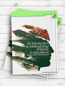 (درآمدی بر اصول فقه، رهیافتی شیعی)An Introduction to Methodology of Islamic Jurisprudence (انگلیسی)