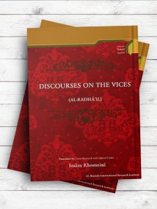 (گفتارهایی درباب رذائل اخلاقی)Discourses On The Vices (انگلیسی)