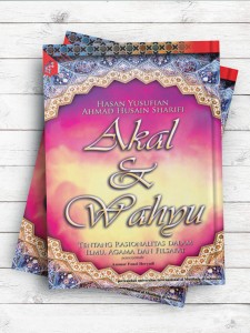 (عقل و وحی)Akal Dan Wahyu( به زبان اندونزیایی)