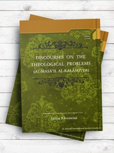 (گفتارهایی درباب مسائل کلامی)Discourses on the theological problems ( انگلیسی )