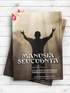 انسان کامل Manusia Seutuhnya ( به زبان اندونزیایی)