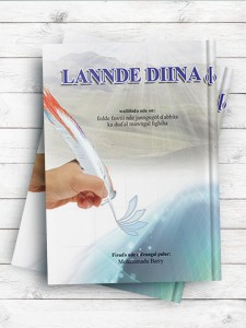 پرتو پژوهش ج LANNDE DIINA 1 (فولانی)