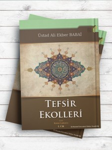 (مکاتب تفسیری 1 )TEFSİR EKOLLERİ 1. CİLT( به زبان ترکی استانبولی)