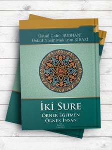 (تفسیر سوره انسان و حجرات)İKİ SURE ÖRNEK EĞİTMEN ÖRNEK İNSAN(ترکی استانبولی)