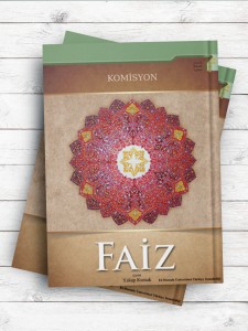 ربا FAİZ(ترکی استانبولی)