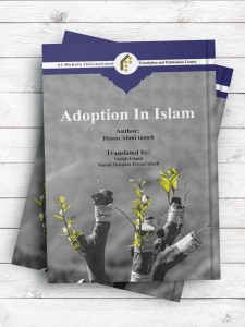 فرزند خواندگی در اسلام (انگلیسی)