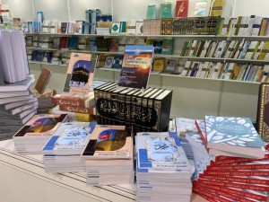 حضور مرکز بین المللی ترجمه و نشر المصطفی در نمایشگاه بین المللی کتاب روسیه