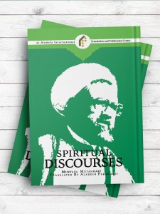 گفتارهای معنوی (انگليسی) spiritual discourses