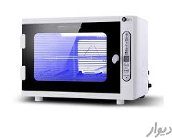 دستگاه استریل آرایشگاه چیست